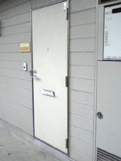 【その他】 | エルディム渡辺Ｂ