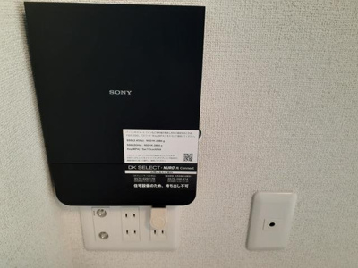 【その他】 | フィオーレエレガンツァ