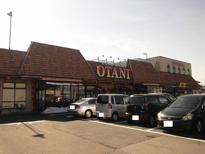 【周辺】 | フィオーレエレガンツァ | オータニ上戸祭店まで600m