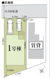 【区画図】 | 船橋市松が丘三丁目　新築分譲住宅１号棟 | 船橋市松が丘三丁目　１号棟