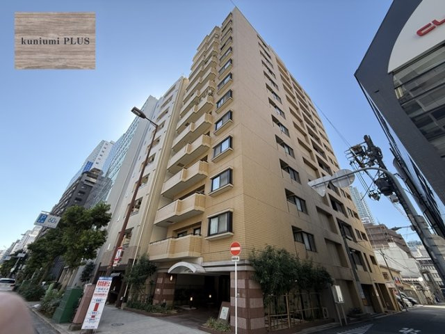 メロディーハイム大手通