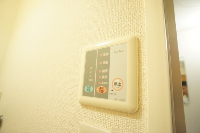 レオパレスＫ＆Ｍの居間・リビング|※写真と現状が異なる場合は現状を優先