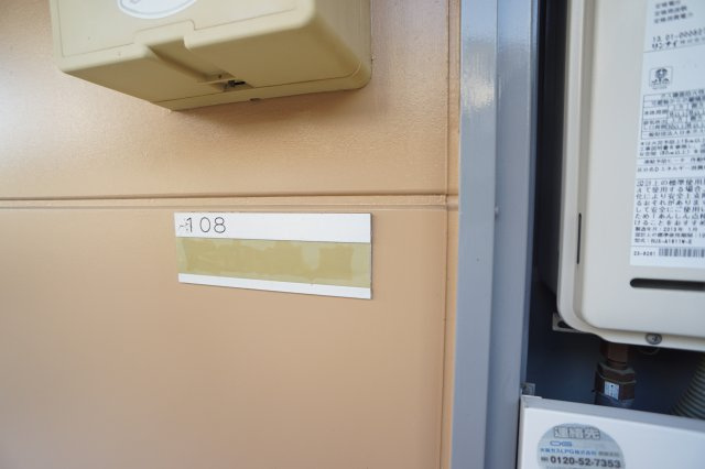 レオパレスＫ＆Ｍの内装|※写真と現状が異なる場合は現状を優先