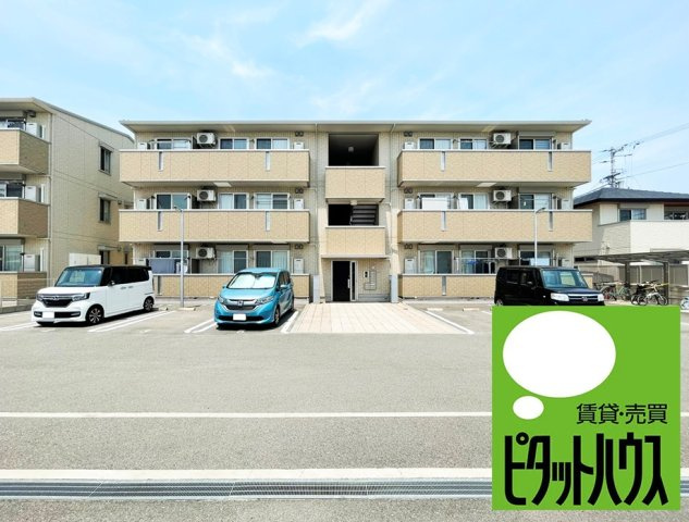 ロイヤルハイム