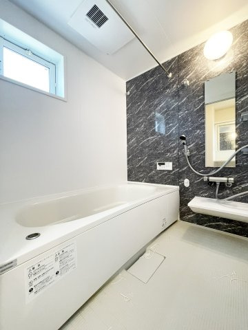 ロイヤルハイムの浴室