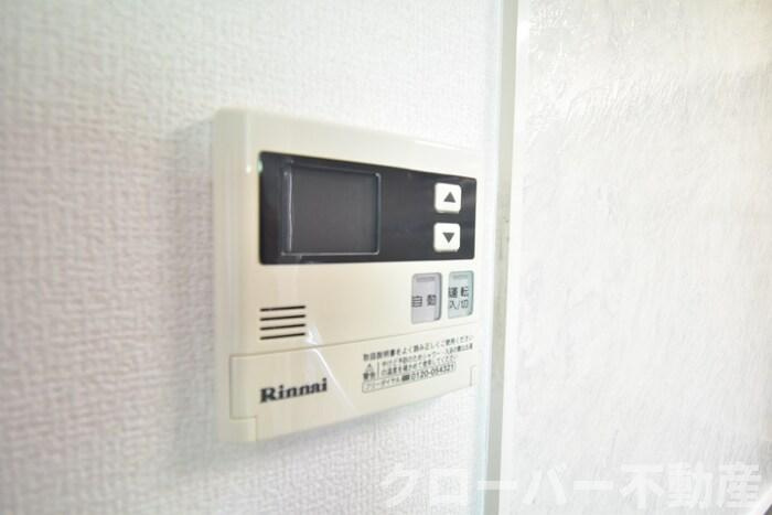 シャトレー西本Ⅱの設備|追い焚き給湯