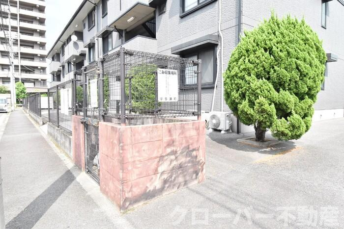 シャトレー西本Ⅱのその他共用部分|ゴミ置場