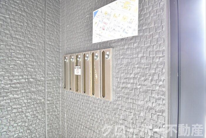 シャトレー西本Ⅱのその他共用部分|郵便ポスト