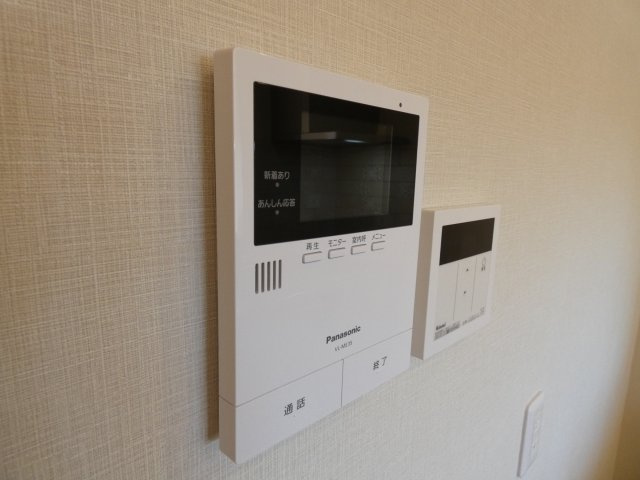 メゾン・ド・リエールのセキュリティ