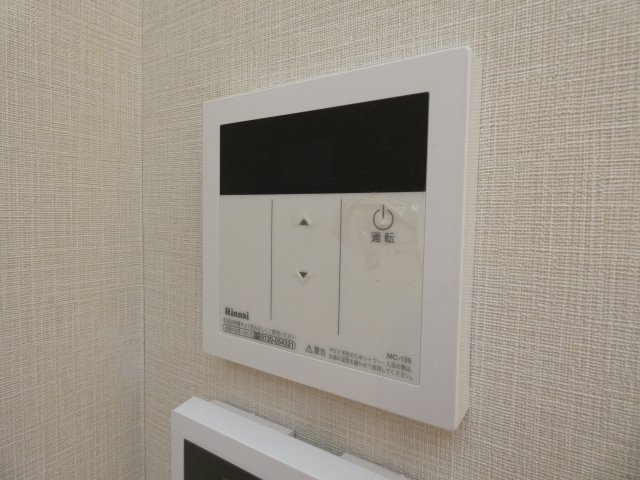 メゾン・ド・リエールの設備