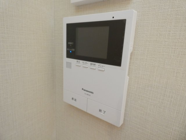 メゾン・ド・リエールのセキュリティ