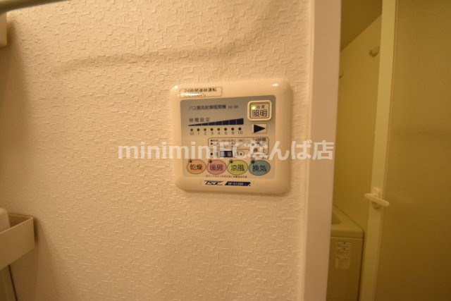 フォレスター一樹