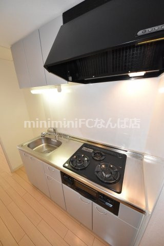 フォレスター一樹のキッチン