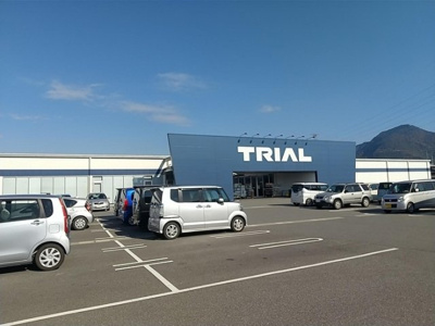 【周辺】 | インフィニティ新八代 | スーパーセンタートライアル新八代駅前店 1160m