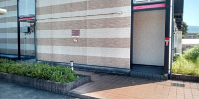 【その他】 | レオパレス紀北