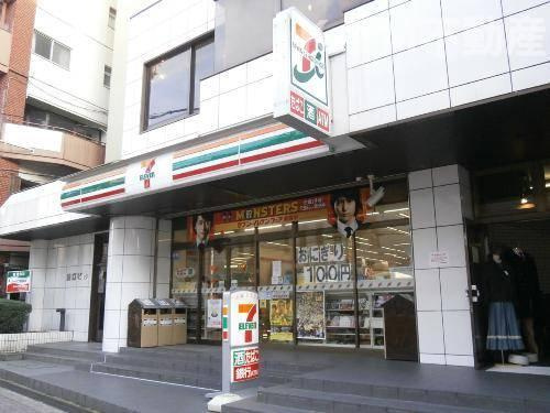 ＳＡビルの周辺| 