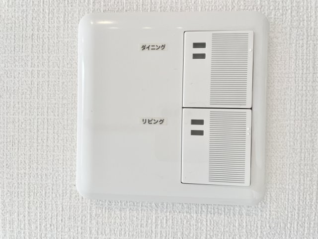 ロイヤルメドゥ香里園タワーのその他