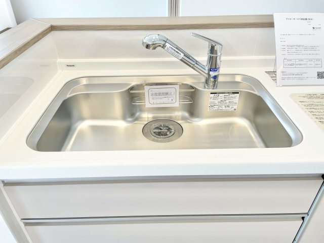 ロイヤルメドゥ香里園タワーのその他