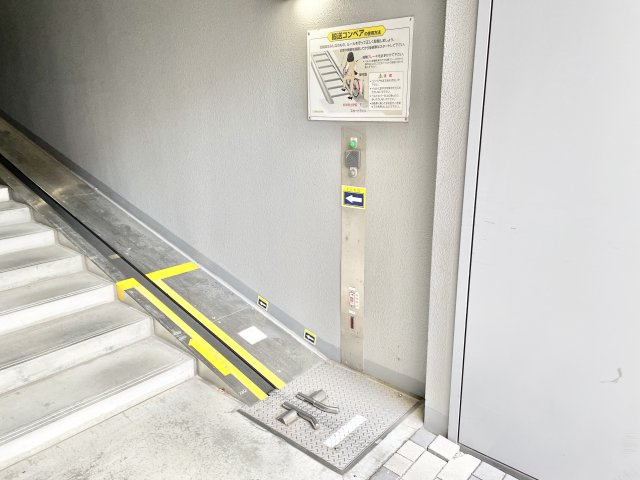 ロイヤルメドゥ香里園タワーのその他共用部分