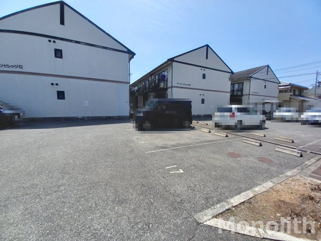 アーバンビレッジA棟の駐車場