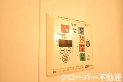 【設備】 | アトレ木徳 Ｂ棟 | 浴室乾燥機