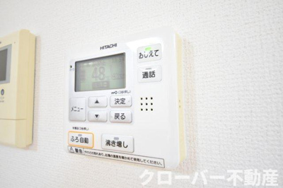 【設備】 | アトレ木徳 Ｂ棟 | 追い炊き給湯