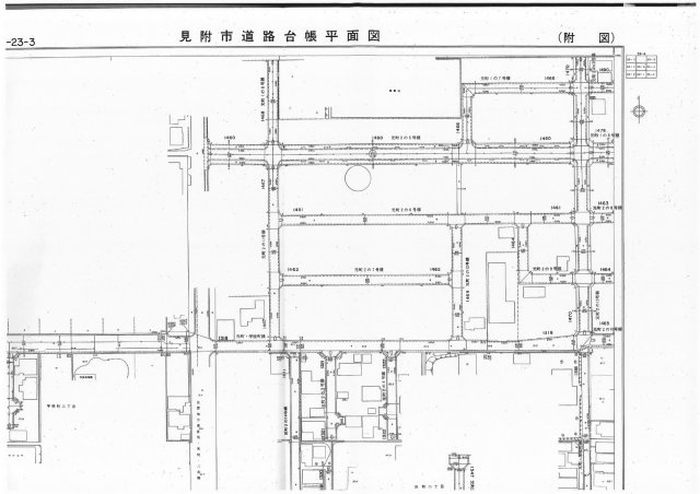 見附市元町2丁目　土地建物【商談中】の地図