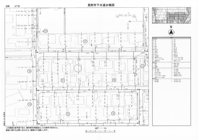 見附市元町2丁目　土地建物【商談中】の地図