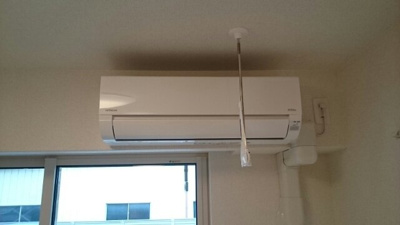 【設備】 | アーイラ　みなみ　Ｈ－１