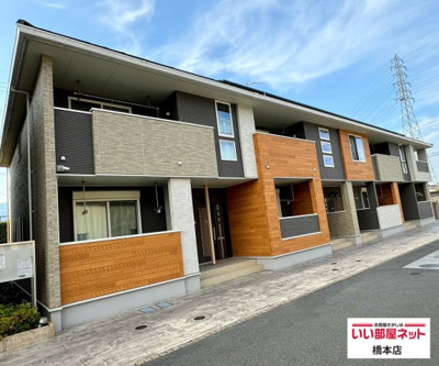 【外観】 | アーイラ　みなみ　Ｈ－１ | きれいな外観です