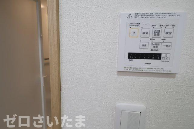 南区大谷場２丁目4-2(1号棟)新築一戸建ての浴室|撮影日 2025年10月23日 13:50 晴れ