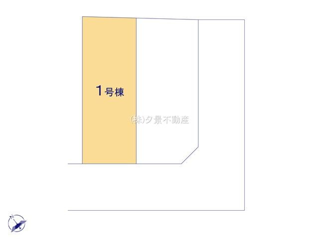 南区大谷場２丁目4-2(1号棟)新築一戸建ての区画図