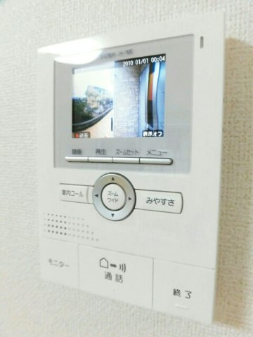 ウェルグリーンの設備