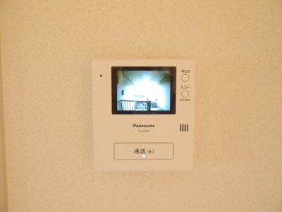 【設備】 | コンフォート山川