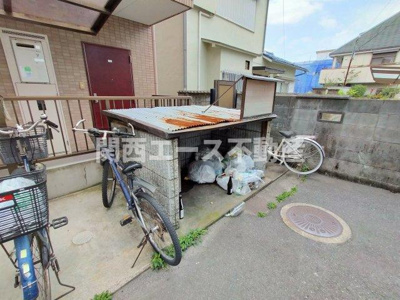 【その他共用部分】 | 幸楽ハイツ