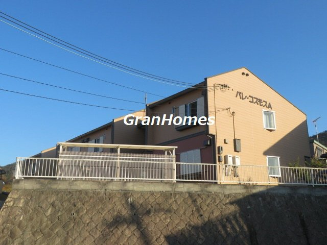 パレコスモス　Aの外観