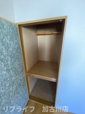 【収納】 | アメニティ浜の宮 | ※別のお部屋のお写真です※