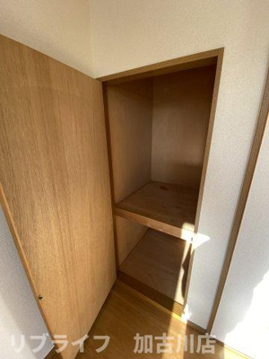 【収納】 | アメニティ浜の宮 | ※別のお部屋のお写真です※