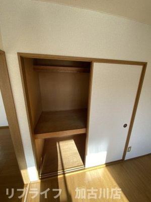 【収納】 | アメニティ浜の宮 | ※別のお部屋のお写真です※