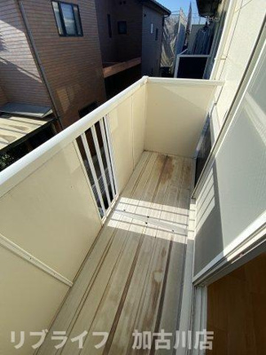 【バルコニー】 | アメニティ浜の宮 | ※別のお部屋のお写真です※