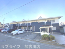 アメニティ浜の宮の画像