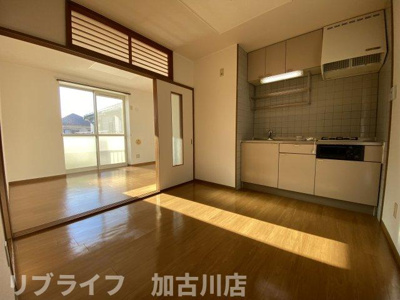 【居間・リビング】 | アメニティ浜の宮 | ※別のお部屋のお写真です※