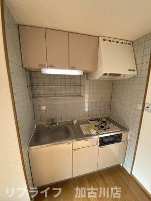 【キッチン】 | アメニティ浜の宮 | ※別のお部屋のお写真です※