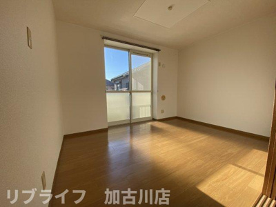 【居間・リビング】 | アメニティ浜の宮 | ※別のお部屋のお写真です※