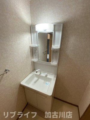 【洗面所】 | アメニティ浜の宮 | ※別のお部屋のお写真です※