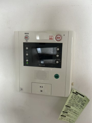 【セキュリティ】 | グラン・シーマ