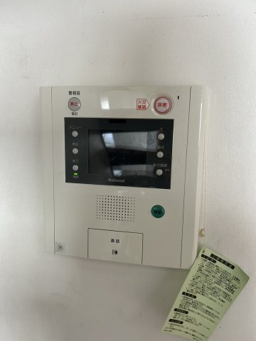 【セキュリティ】 | グラン・シーマ