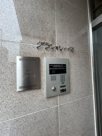 【セキュリティ】 | グラン・シーマ