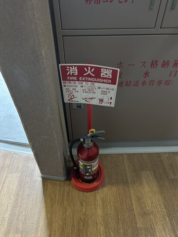 【設備】 | グラン・シーマ