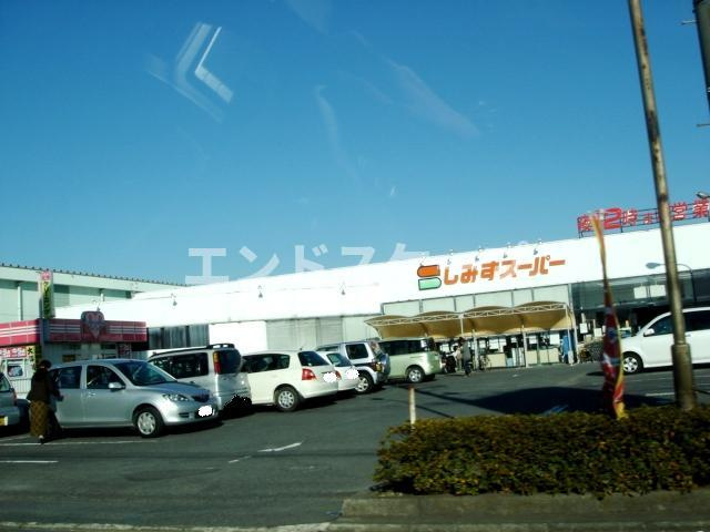 ミルキーハウスの周辺|しみずスーパー前橋亀里店まで1,755ｍ
高崎、前橋のお部屋探しはエンドスケープまで！お客様の理想お聞かせ下さい♪